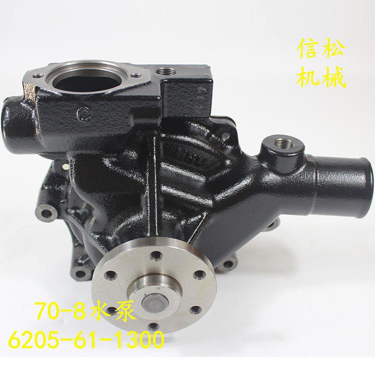 小松挖掘机PC70一8水泵